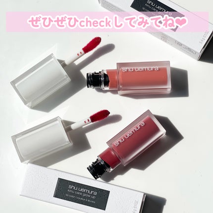 キヌケアグローアップ/shu uemura/口紅を使ったクチコミ(8枚目)