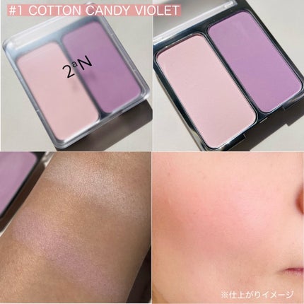 デュアルチーク/2aN/パウダーチークを使ったクチコミ(4枚目)