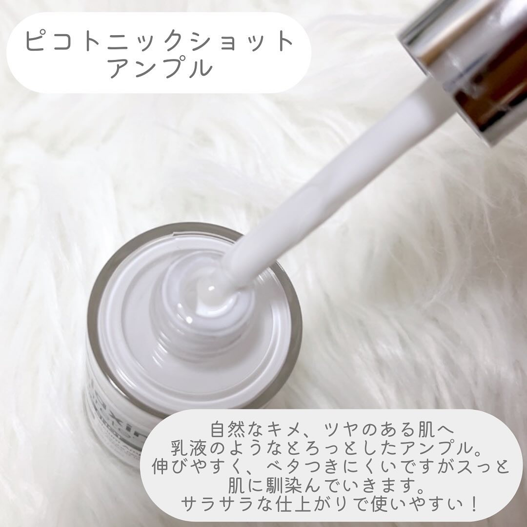 セメンリトピコトニックショットアンプル/Dr.Melaxin/美容液を使ったクチコミ（3枚目）