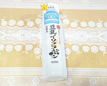 化粧水 NC/なめらか本舗/化粧水を使ったクチコミ(1枚目)