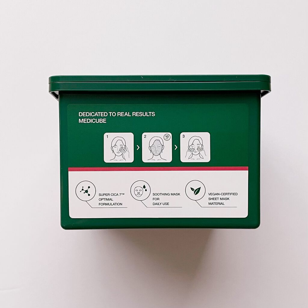 スーパーシカクイックマスクパック/MEDICUBE/シートマスク・パックを使ったクチコミ(3枚目)
