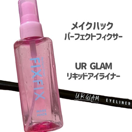 UR GLAM LIQUID EYELINER/U R GLAM/リキッドアイライナーを使ったクチコミ(2枚目)