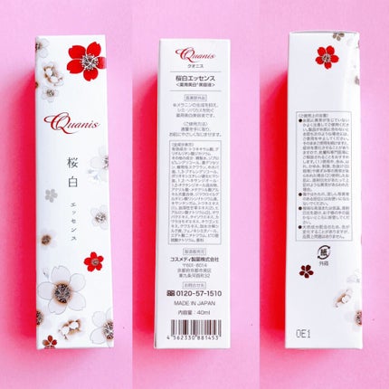 桜白エッセンス/Quanis/美容液を使ったクチコミ(2枚目)