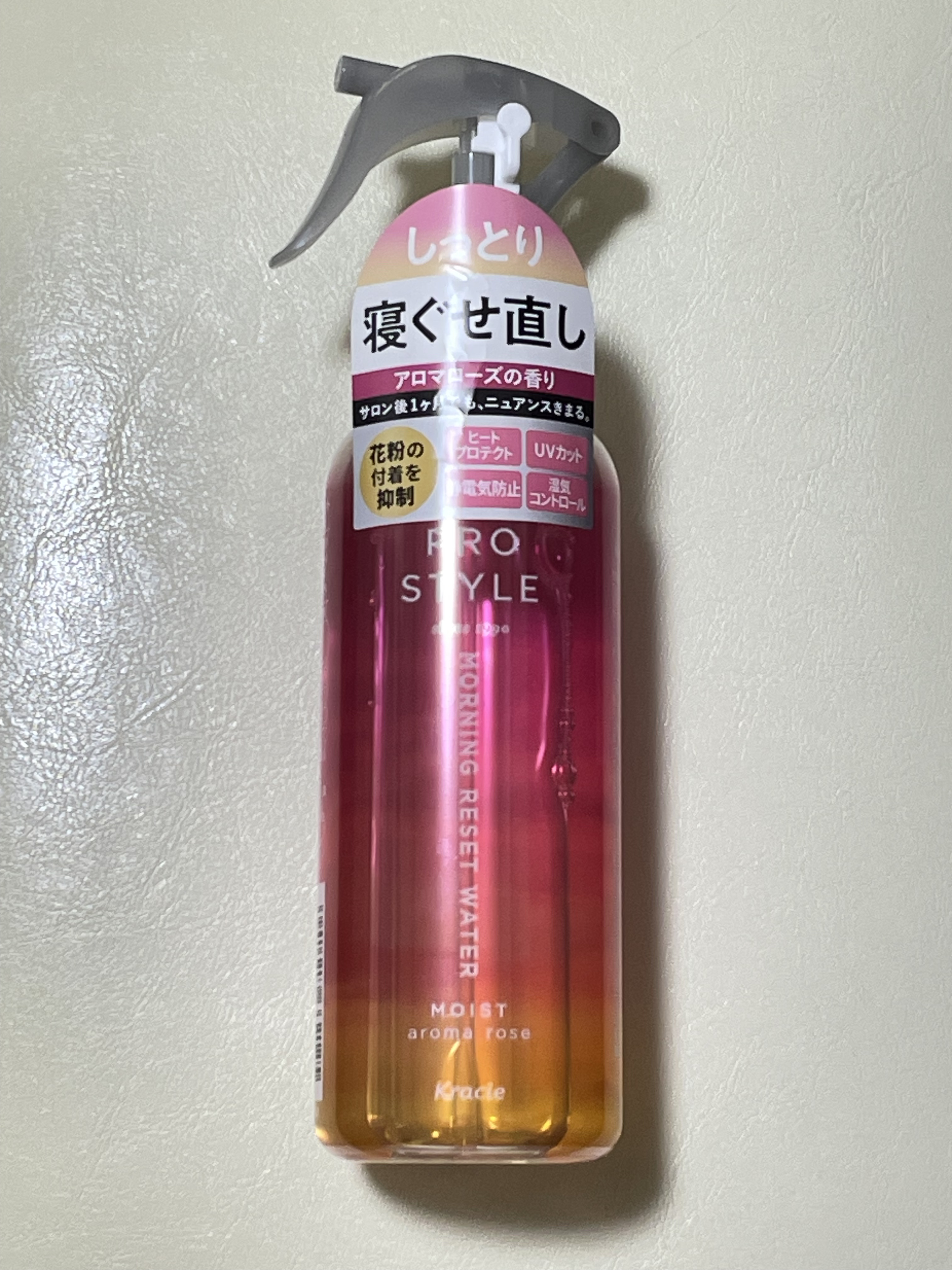 モーニングリセットウォーター アロマローズの香り /プロスタイル/プレスタイリング・寝ぐせ直しを使ったクチコミ（1枚目）