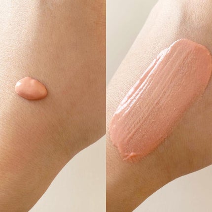 ジルスチュアート イルミネイティング セラムプライマー 04 sunrise pink/JILL STUART/化粧下地を使ったクチコミ(2枚目)