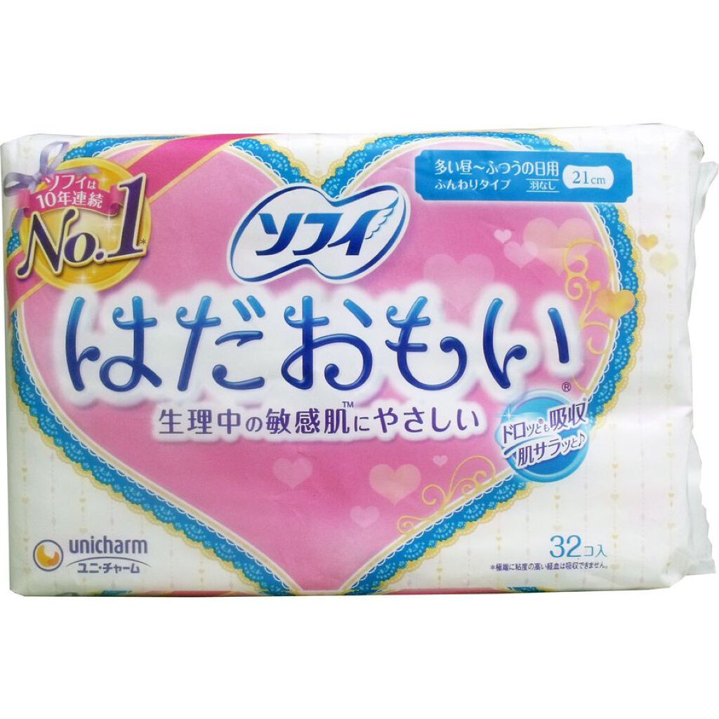 ソフィはだおもい(R) ふんわりタイプ 多い昼用 羽なし21cm