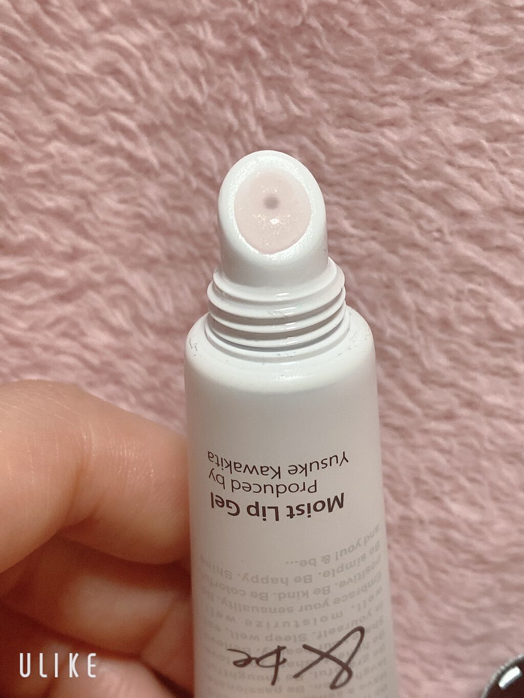 モイストリップジェル/＆be/リップオイルを使ったクチコミ（2枚目）