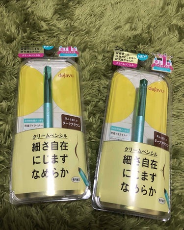 すごく気に入って使ってたアイライナー♡♡

1本使い切ったので
さらに2本買ってきた♪

今までリキッドしか使って来なかったんですが
このクリームペンシルに出会って衝撃( ºΔº )
スルスル〜♡って書