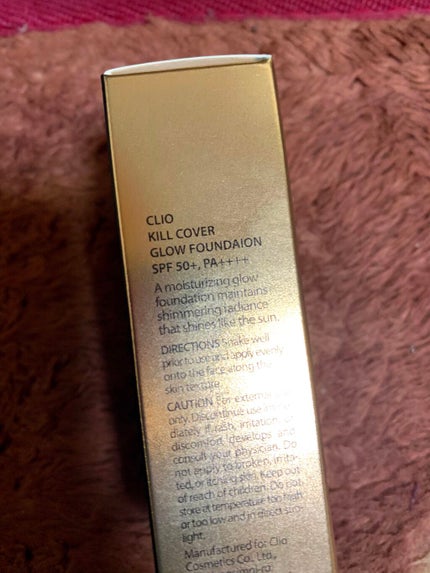 キルカバー グロウ ファンデーション/CLIO/リキッドファンデーションを使ったクチコミ(3枚目)