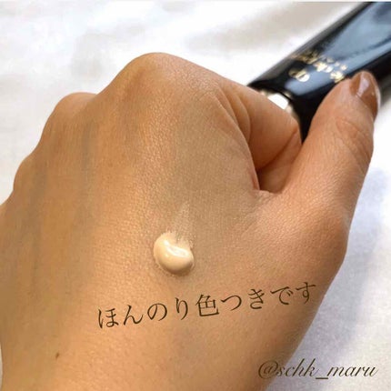 ヴォワールコレクチュールn/クレ・ド・ポー ボーテ/化粧下地を使ったクチコミ(2枚目)