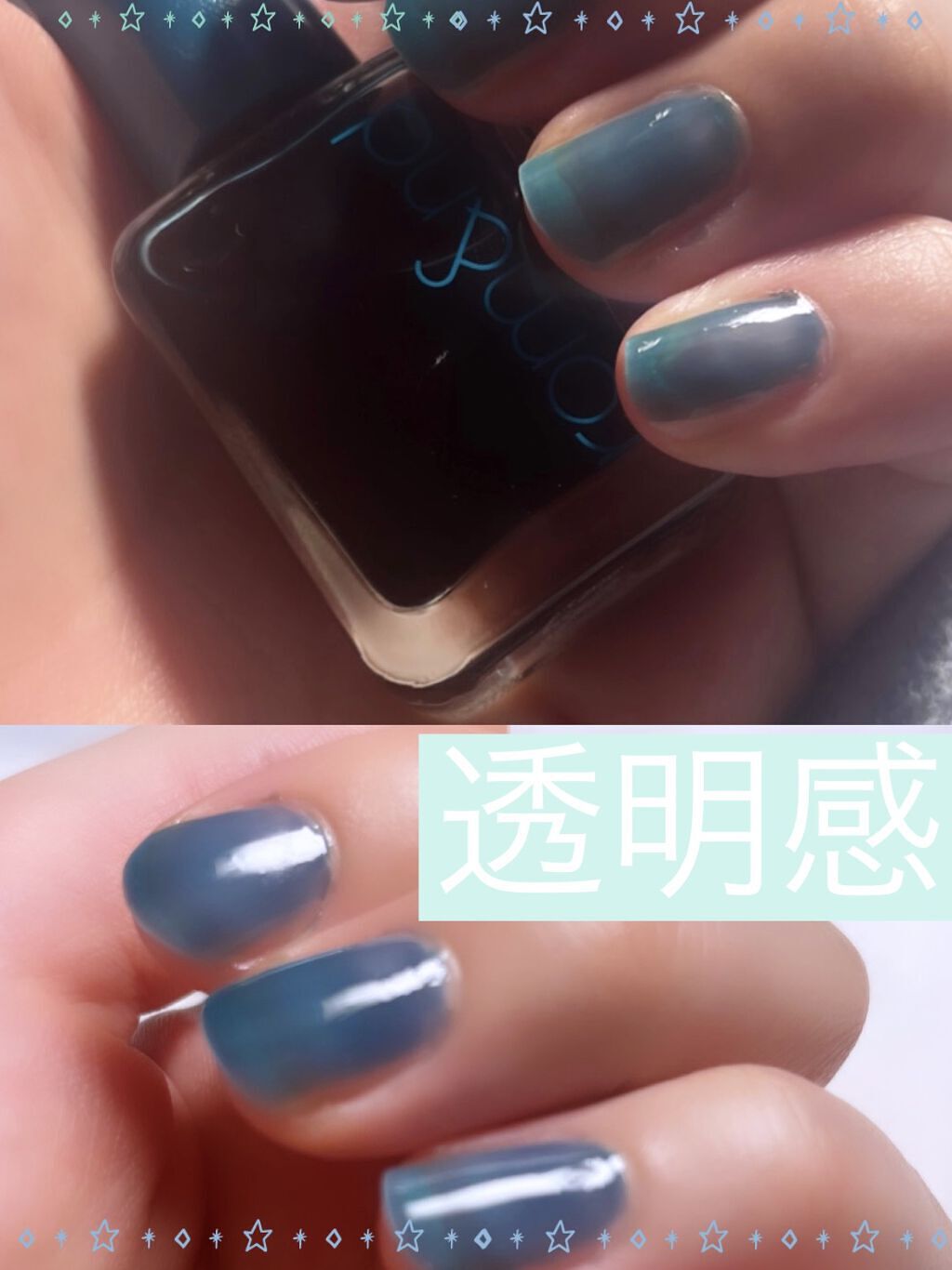 ムードペブルネイル/rom&nd/マニキュアを使ったクチコミ（1枚目）