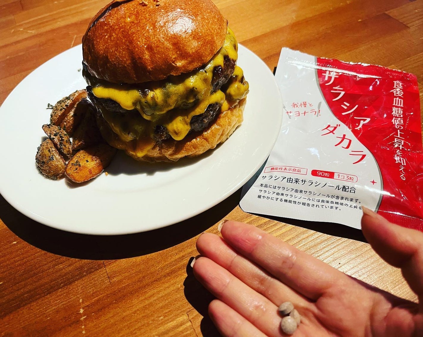 chiekotan on LIPS 「サラダボウル専門店GREENBROTHERSが大阪焼肉ホルモン..」(1枚目)