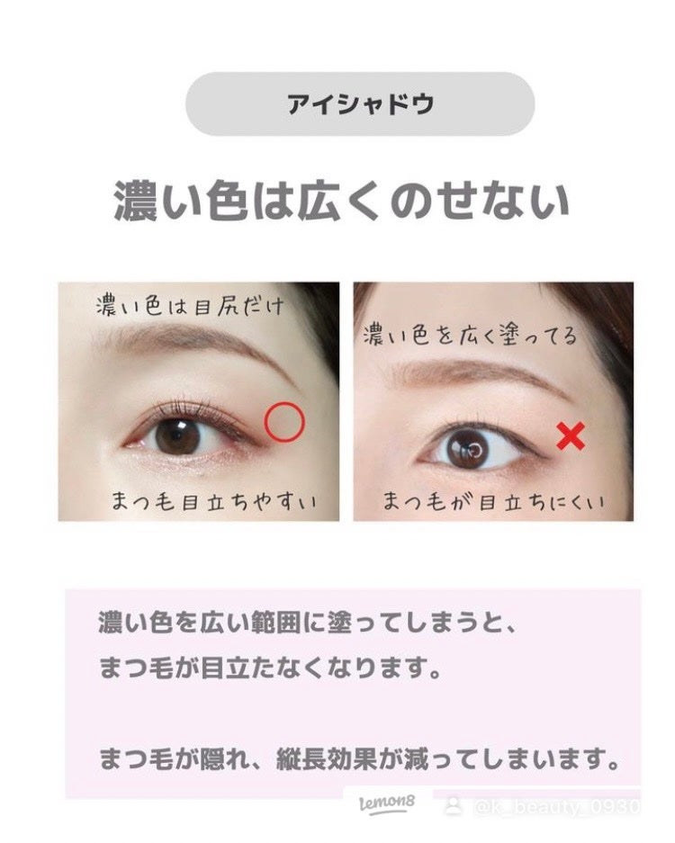 スキニーリッチシャドウ/excel/アイシャドウパレットを使ったクチコミ(4枚目)