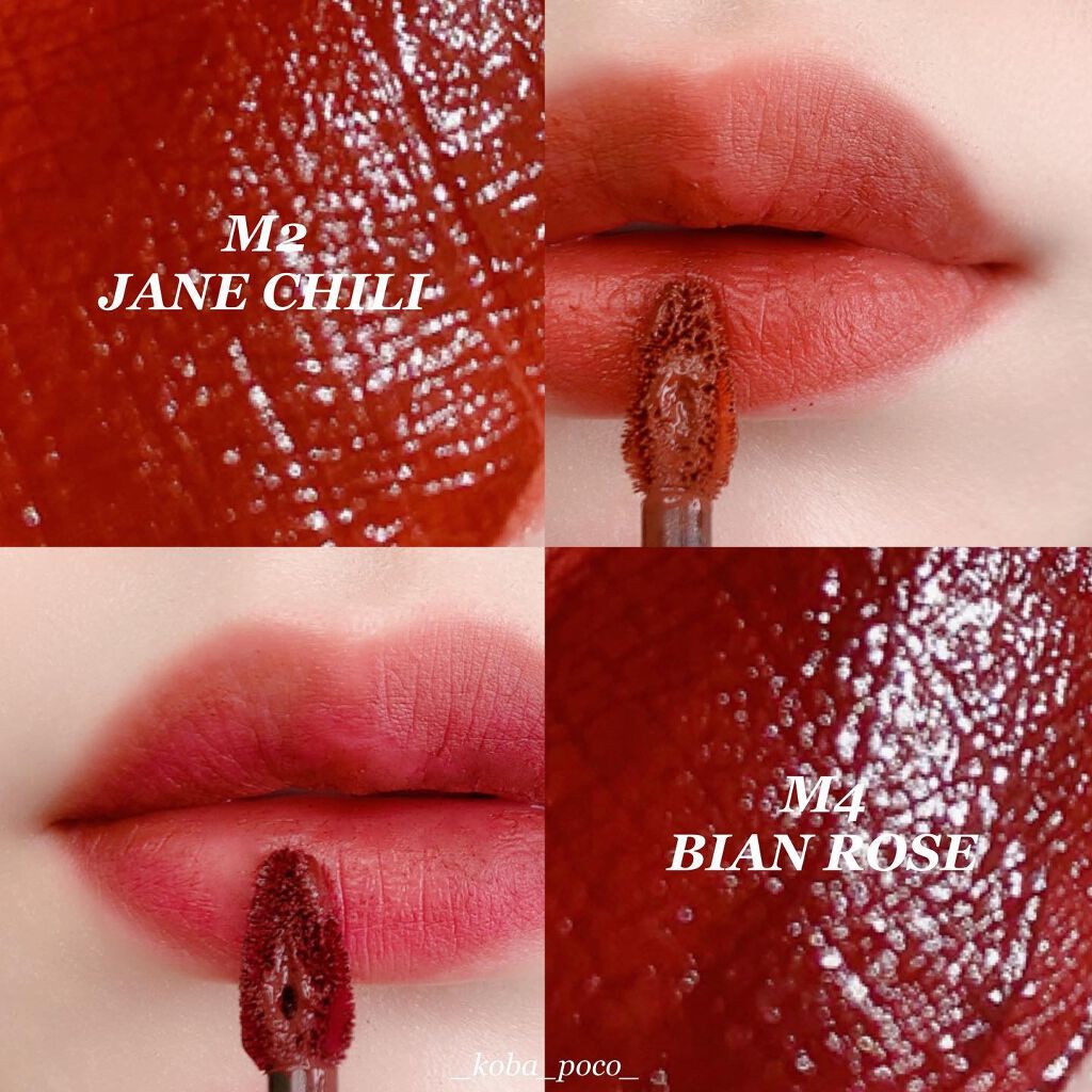 ノワール イン ザ メロウティント/MERZY/リップティントを使ったクチコミ（2枚目）