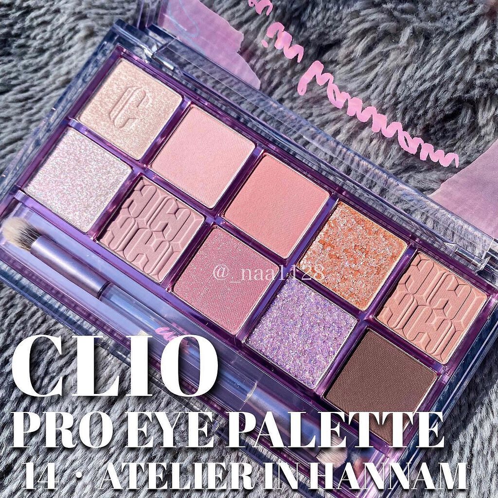 プロ アイ パレット/CLIO/アイシャドウパレットを使ったクチコミ（2枚目）
