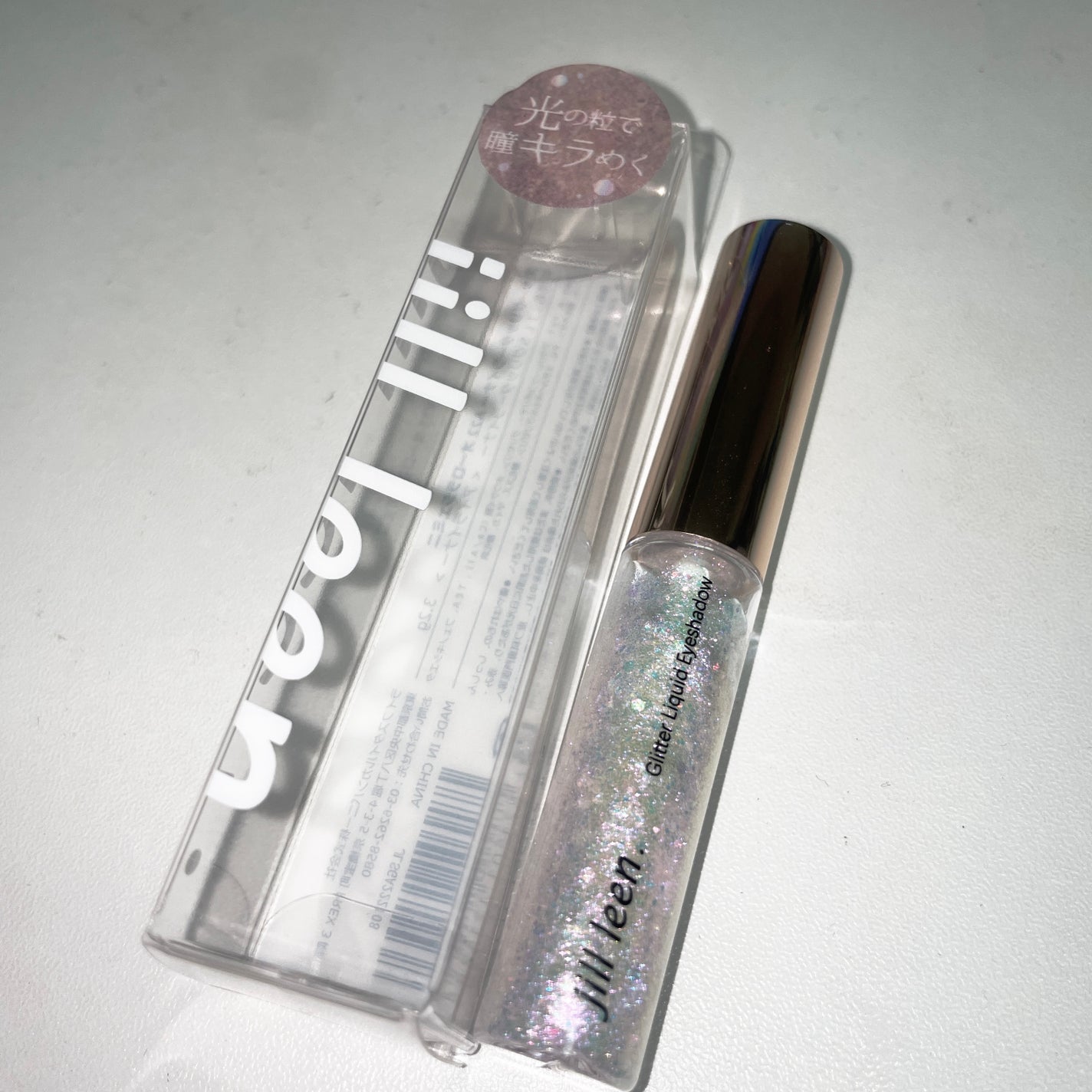 スターグリッターライナー/jill leen./ジェルアイライナーを使ったクチコミ(1枚目)