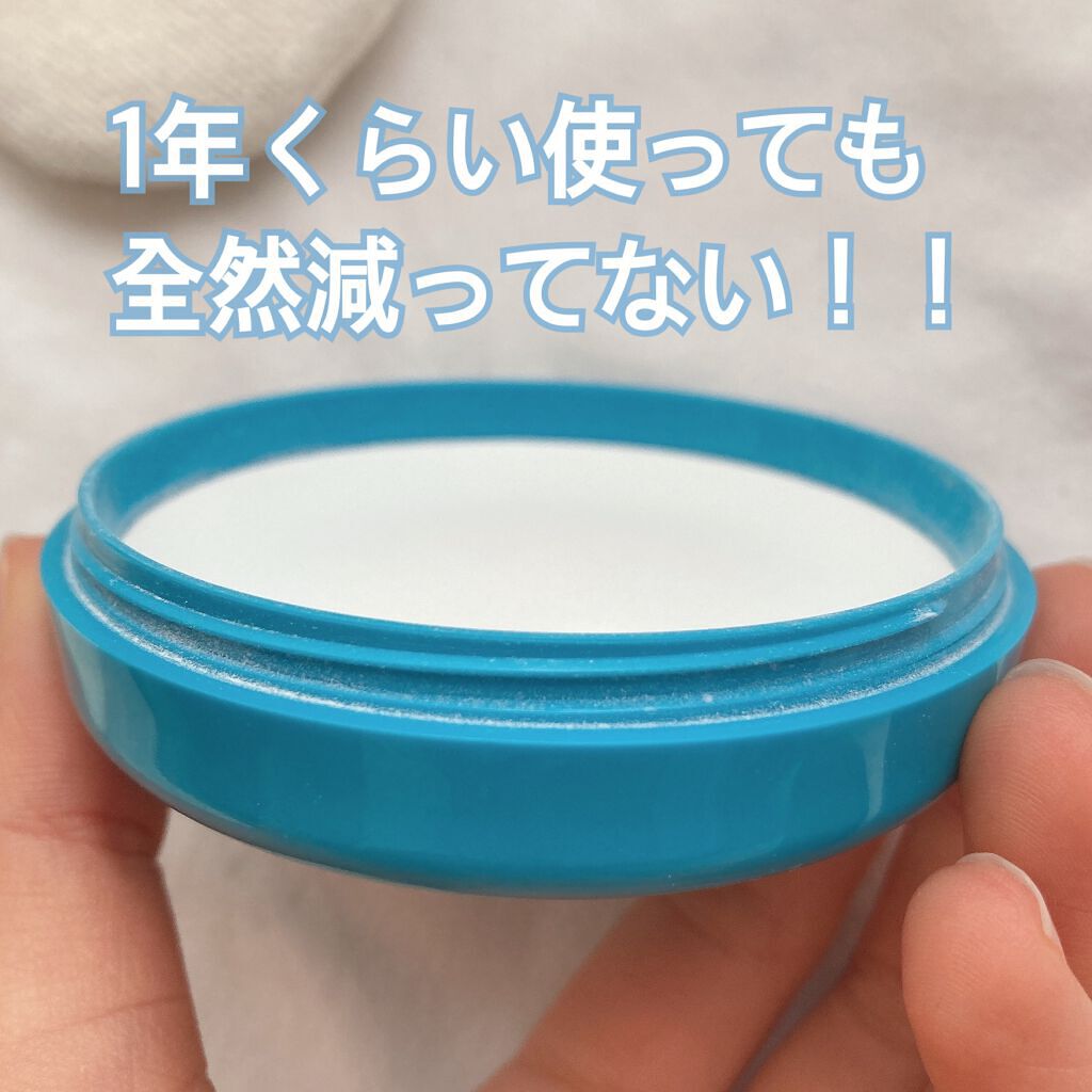 資生堂ベビーパウダー(プレスド)/ベビー/ボディパウダーを使ったクチコミ(7枚目)