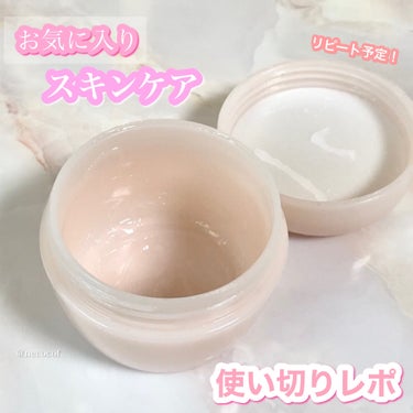 お気に入りの使い切りスキンケア🍑

ももぷり 潤いバリアクリーム
¥1,320（税込）80g 

ほんのりピーチの香りのジェルクリームだけどなんとなく梅に近いような香りもする
クセは特にないので使いやすい
テクスチャーは一般的なクリームよりはゆるめで伸びが良いから少量でもかなり使える、コスパ◎

しっとり保湿されるのにベタつきはない
ただスパチュラが付いてないのは不便
好みの点が多いのでリピート予定です！

Made in Japan
*桃セラミド含有（*モモ果汁、保湿）

#ももぷり#momopuri#スキンケア#使い切りスキンケア#潤いバリアクリーム#使い切りの画像 その0