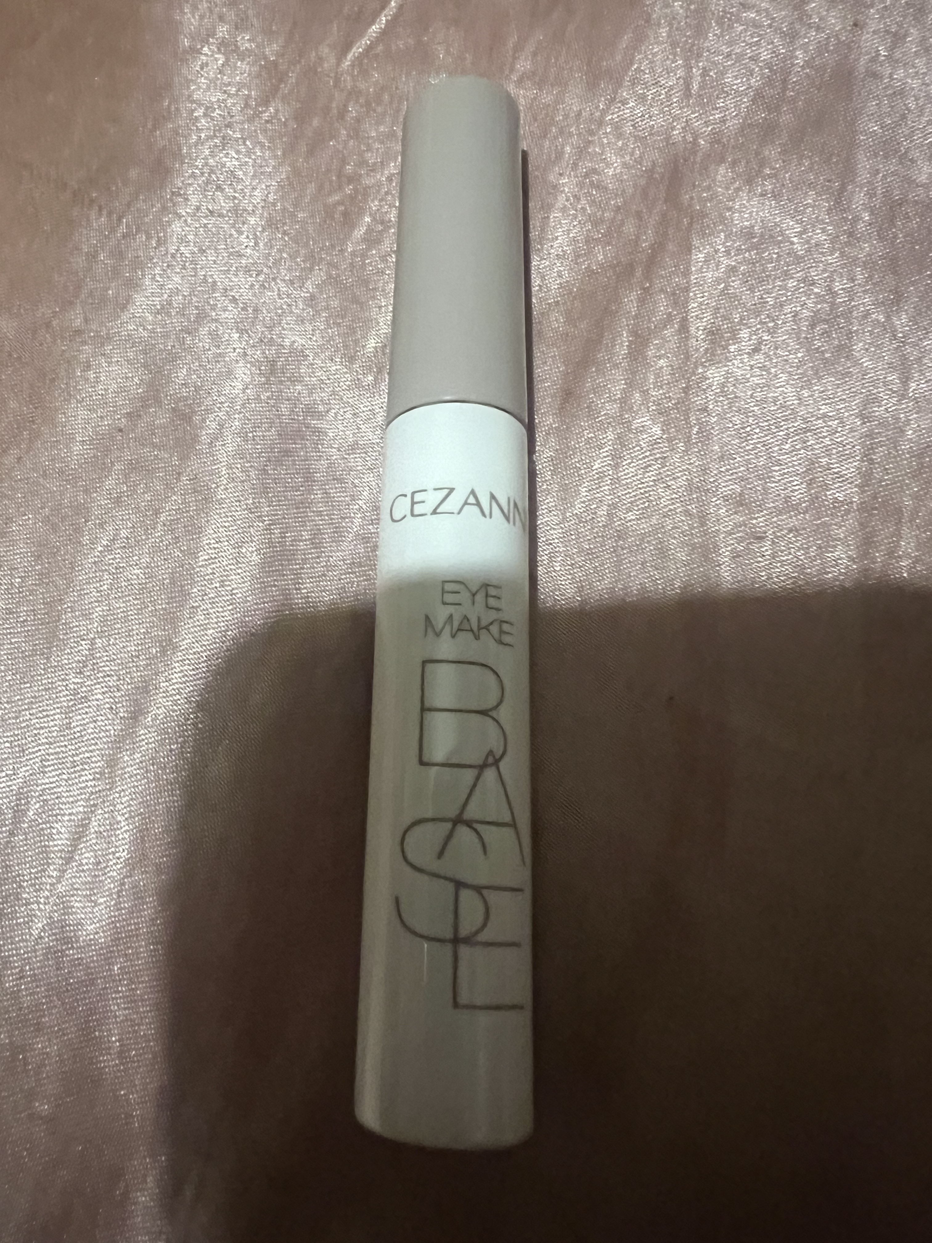 アイメイクベース/CEZANNE/アイシャドウベースを使ったクチコミ（2枚目）