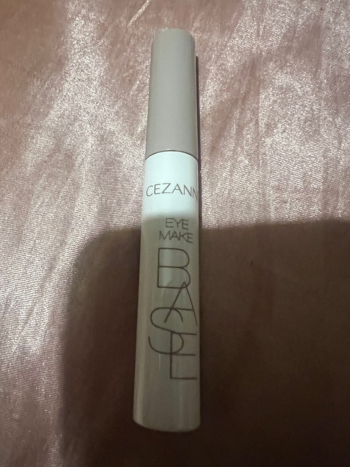 アイメイクベース/CEZANNE/アイシャドウベースを使ったクチコミ(2枚目)