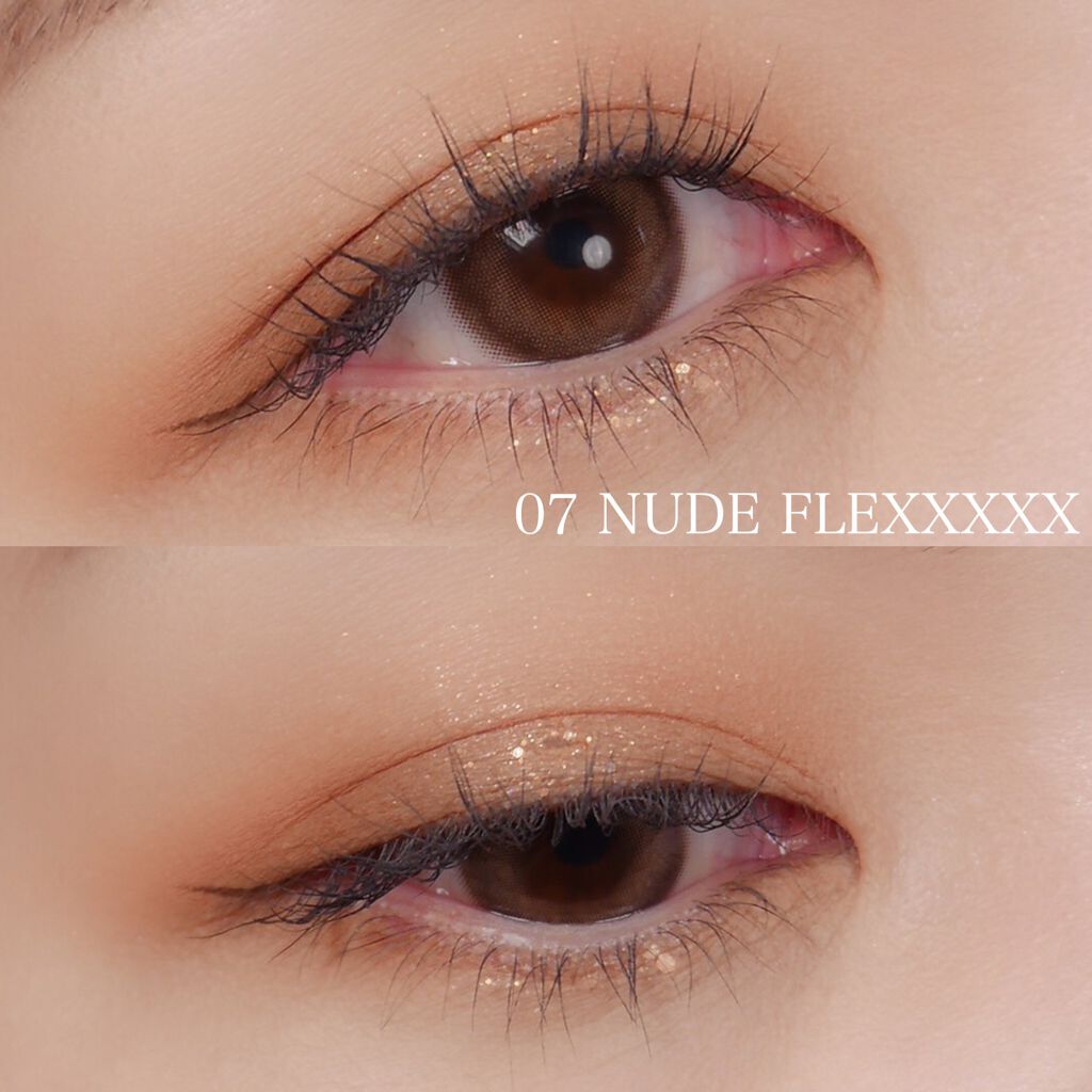 オール テイク ムード パレット(24AD)/PERIPERA/アイシャドウパレットを使ったクチコミ(9枚目)