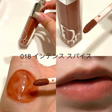 ディオール アディクト リップ マキシマイザー/Dior/リップグロスを使ったクチコミ(5枚目)