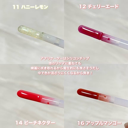 ジューシーベリープランピングリップオイル/TOCOBO/リップグロスを使ったクチコミ(4枚目)