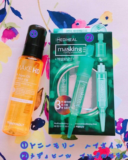 ティントウォーター/PERIPERA/口紅を使ったクチコミ(2枚目)