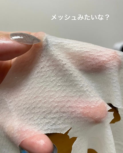 毛穴小町マスク 金木犀香るマスク/クリアターン/シートマスク・パックを使ったクチコミ(3枚目)