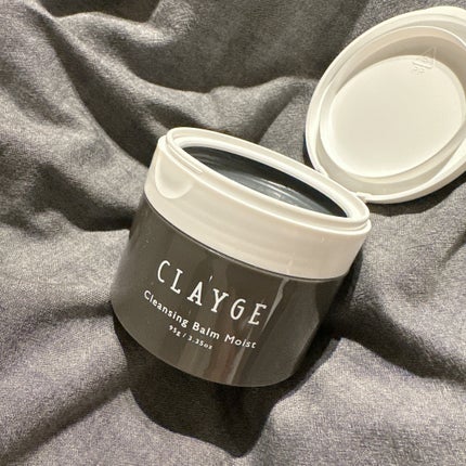 クレンジングバームモイストN/CLAYGE/クレンジングバームを使ったクチコミ(2枚目)