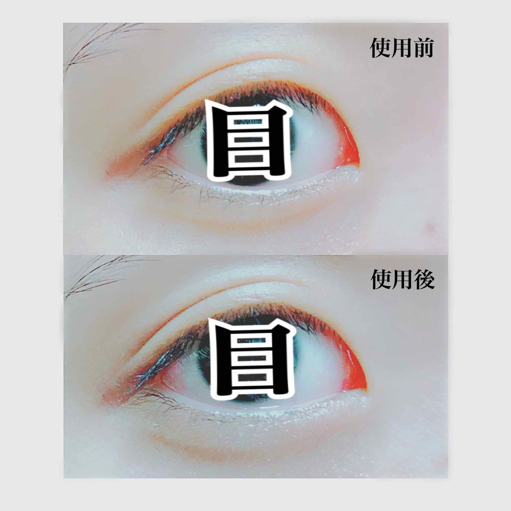 センムル アンダーアイメーカー/the SAEM/ペンシルアイライナーを使ったクチコミ（3枚目）