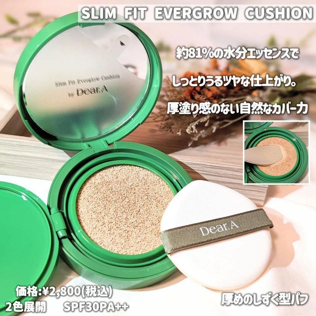 フェイス ブラー フィニッシング パウダー/Dear.A/ルースパウダーを使ったクチコミ(2枚目)