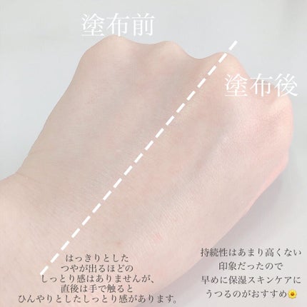 ハートリーフ ブラックヘッドクリーナー/BY ECOM/ピーリングを使ったクチコミ(6枚目)