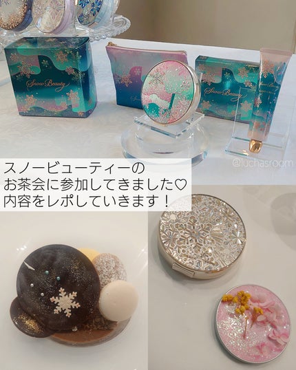 スノービューティー ブライトニング スキンケアパウダーA (医薬部外品)/スノービューティー/プレストパウダーを使ったクチコミ(2枚目)