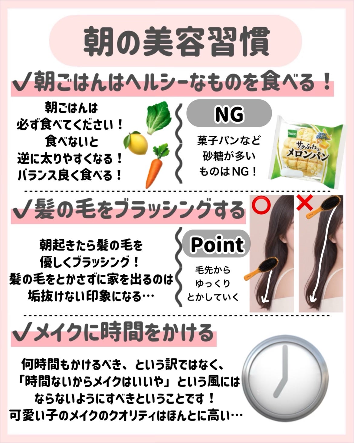 導入化粧液/無印良品/ブースター・導入液を使ったクチコミ(5枚目)