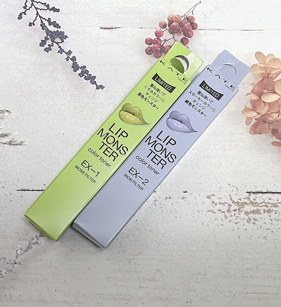 ケイト リップモンスター/KATE/口紅を使ったクチコミ（3枚目）