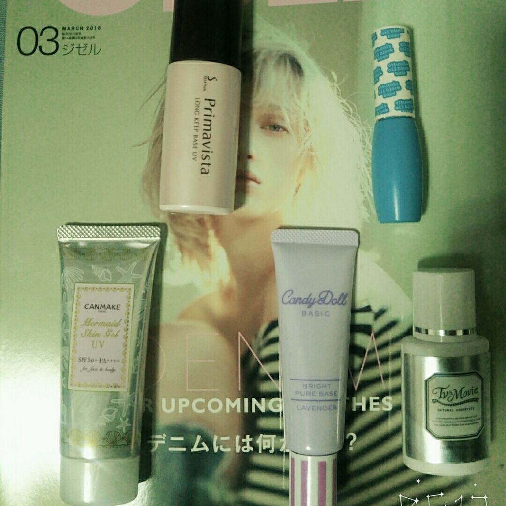 マーメイドスキンジェルUV/キャンメイク/日焼け止めジェルを使ったクチコミ（3枚目）