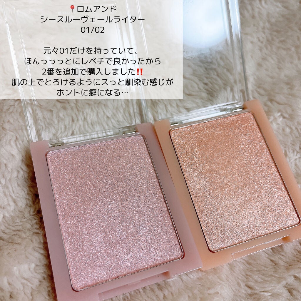 スキニーリッチシャドウ/excel/アイシャドウパレットを使ったクチコミ(3枚目)