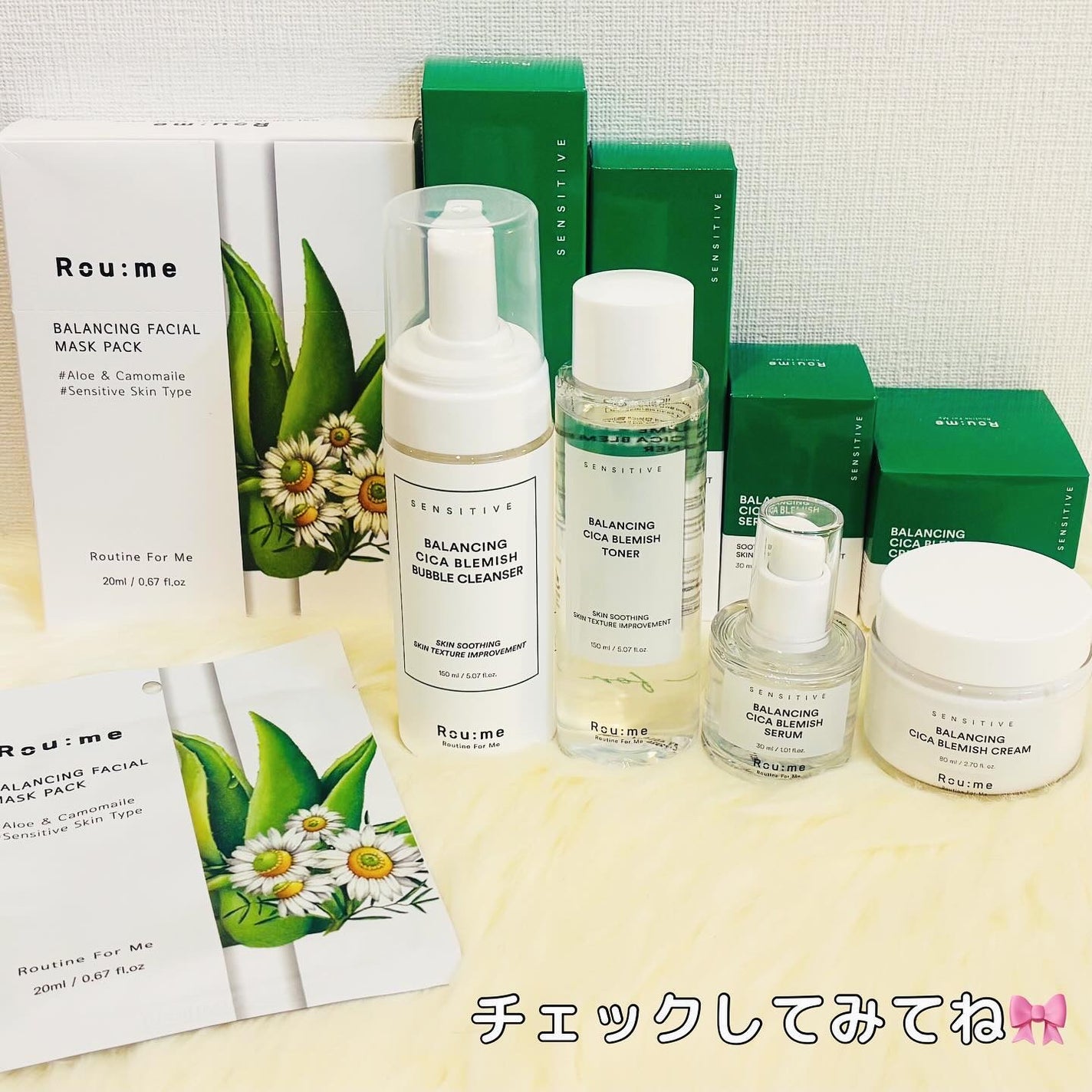 バランシング シカ ブレミッシュ トナー/Roume/化粧水を使ったクチコミ(8枚目)