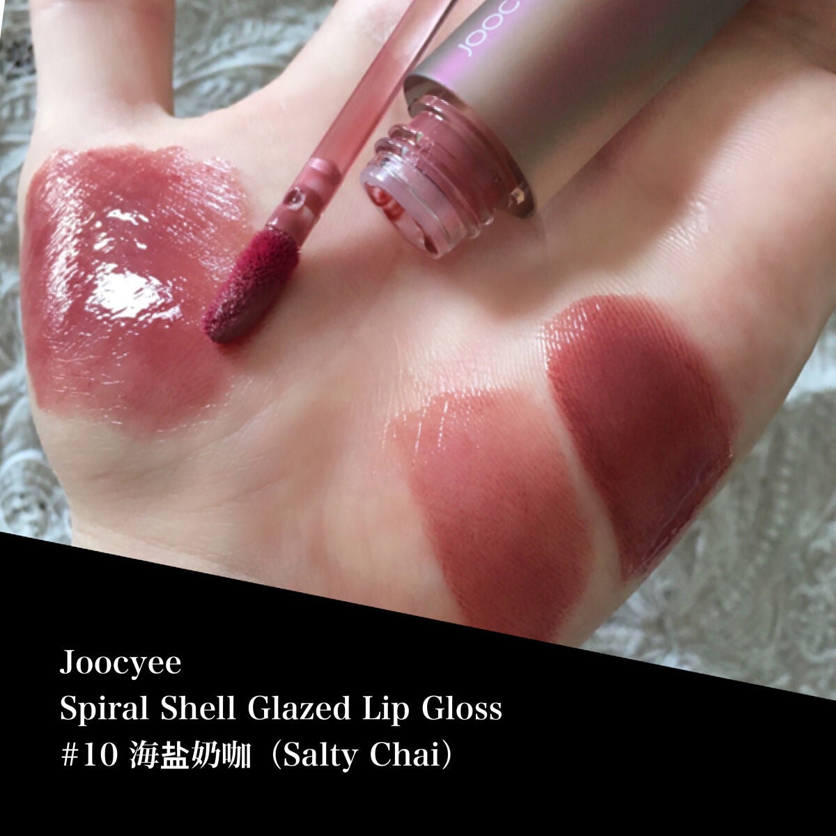 フルーツミラーリップグロス/Joocyee/リップグロスを使ったクチコミ(2枚目)