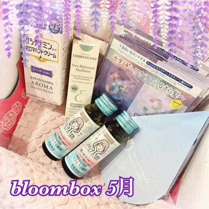ブルーム ボックス/BLOOMBOX/その他を使ったクチコミ(1枚目)