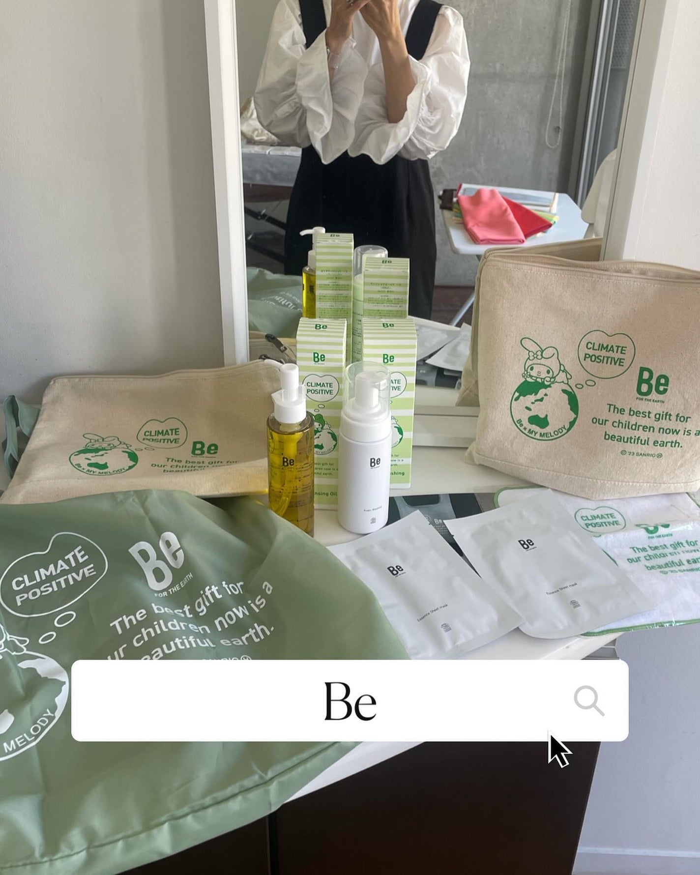 aoiponya on LIPS 「@be_activeorganicホリデーコフレ。ひと足先にい..」(1枚目)