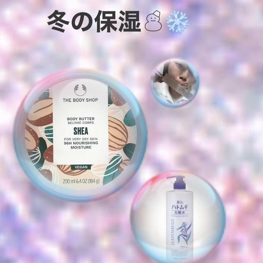 ボディバター アーモンドミルク 200ml/THE BODY SHOP/ボディクリームを使ったクチコミ（1枚目）