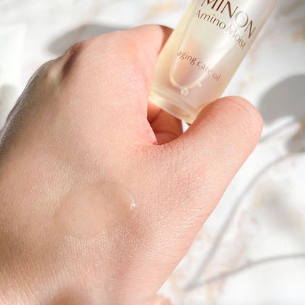 アミノモイスト エイジングケア ミルククリーム/ミノン/フェイスクリームを使ったクチコミ(8枚目)