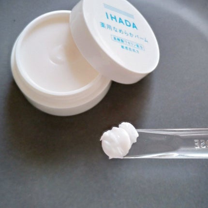 イハダ 薬用クリアバーム/IHADA/フェイスバームを使ったクチコミ(6枚目)