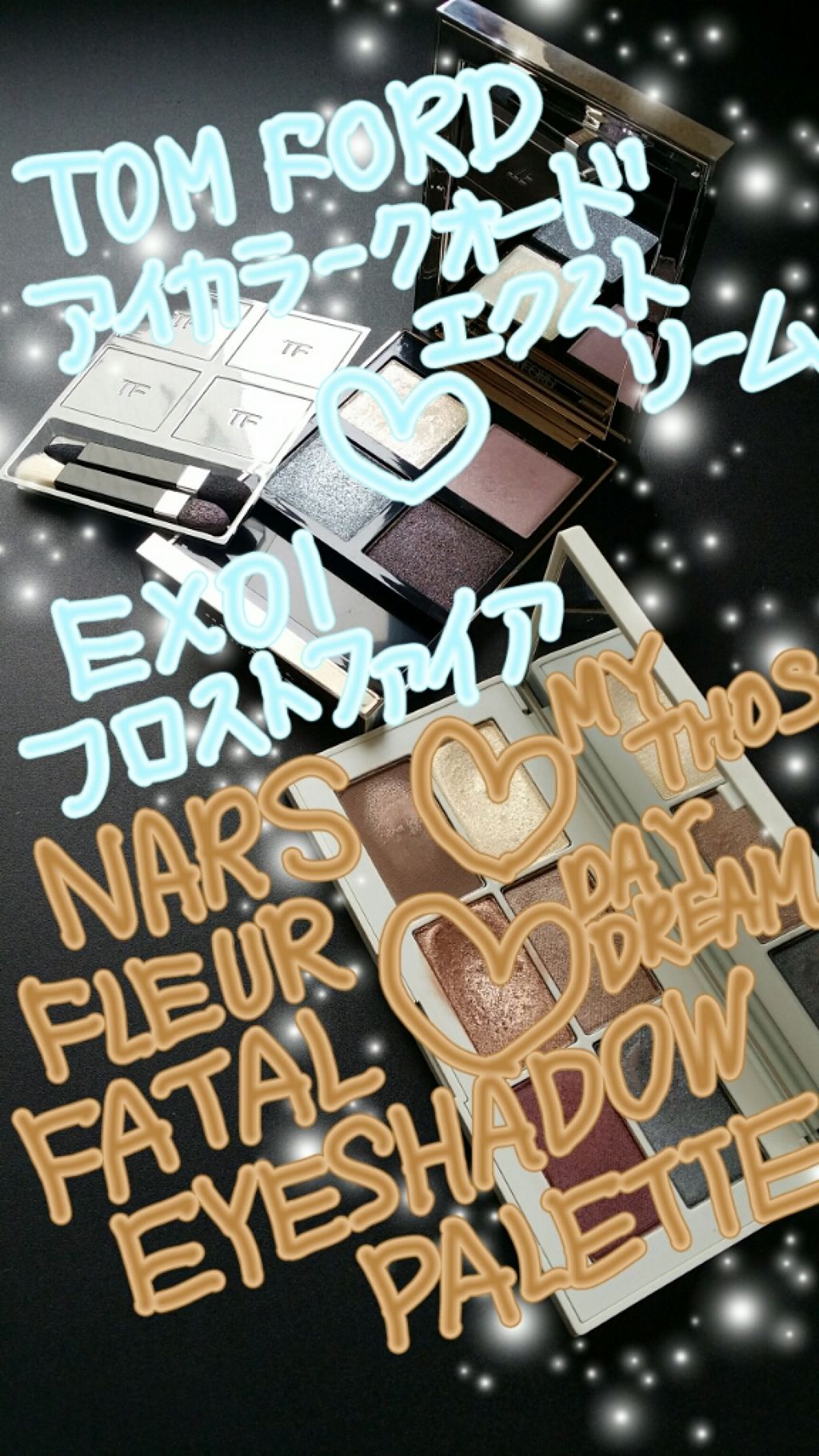 アイ カラー クォード/TOM FORD BEAUTY/アイシャドウパレットを使ったクチコミ(2枚目)