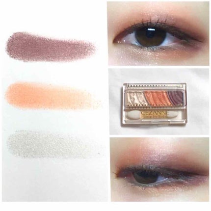 トーンアップアイシャドウ/CEZANNE/アイシャドウパレットを使ったクチコミ(1枚目)