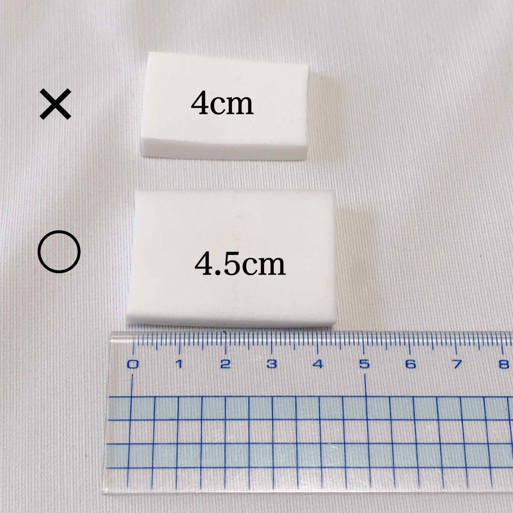 メイクアップスポンジ(バリューパック ウェッジ型 30個)/DAISO/パフ・スポンジを使ったクチコミ（3枚目）