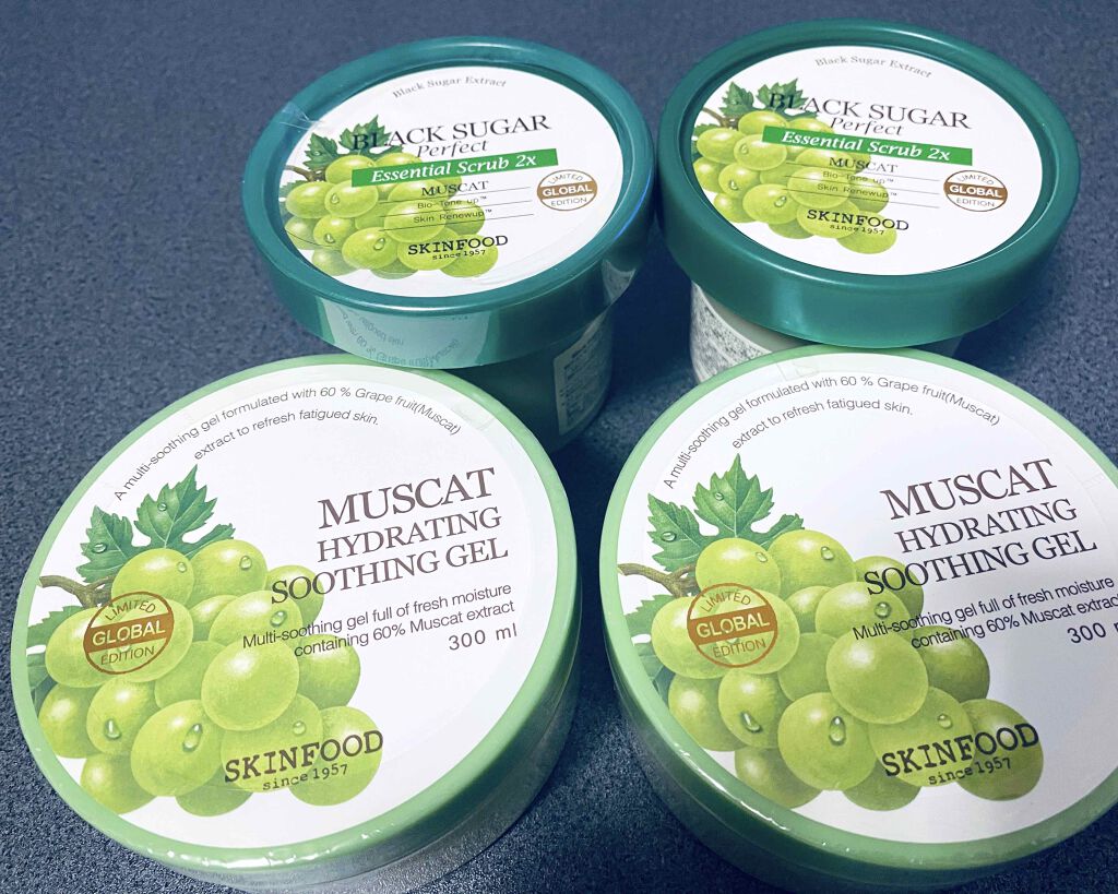 マスカット ハイドレーティング スージングジェル/SKINFOOD/ボディローションを使ったクチコミ（1枚目）