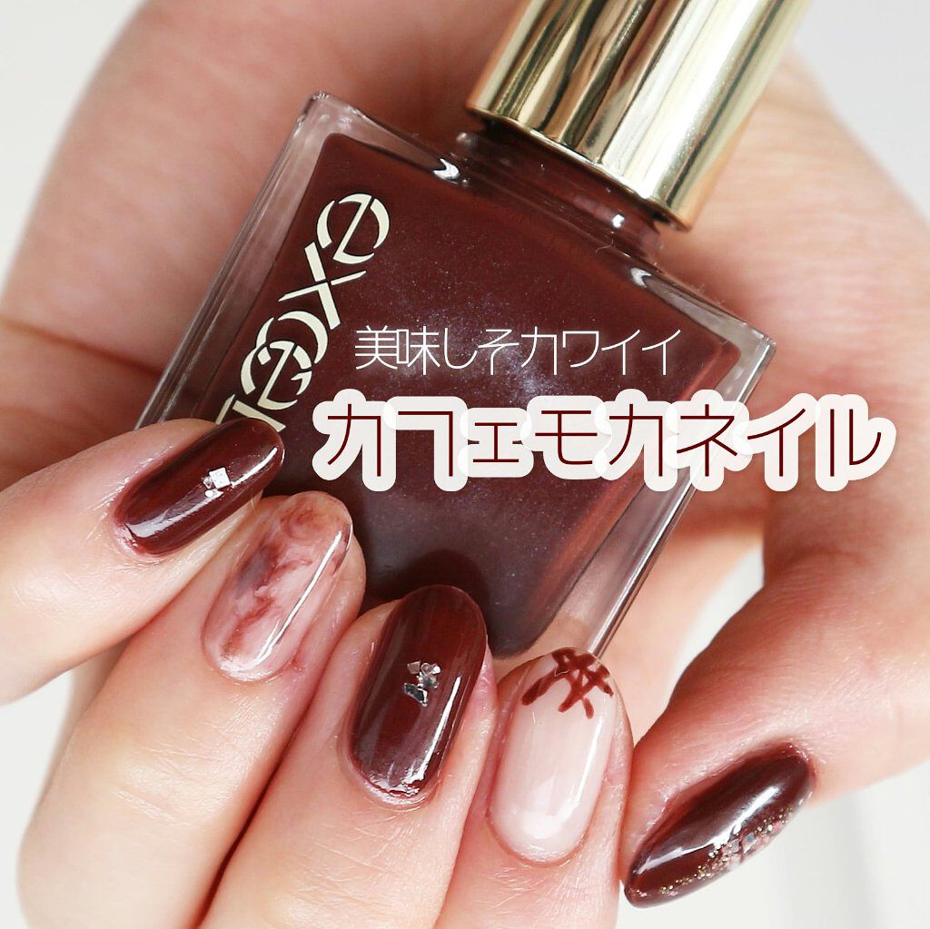 ミルクコート/スキューズミー/オールインワンネイルを使ったクチコミ（1枚目）